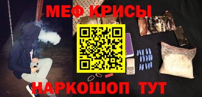 Альфа ПВП Славянск-на-Кубани