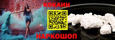 Альфа ПВП Славянск-на-Кубани