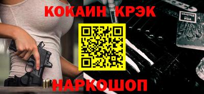 Альфа ПВП Славянск-на-Кубани