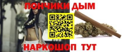 наркотики Славгород