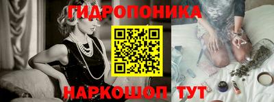 Альфа ПВП Славянск-на-Кубани