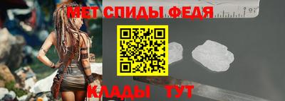 наркотики Славгород