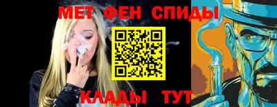 наркотики Славгород