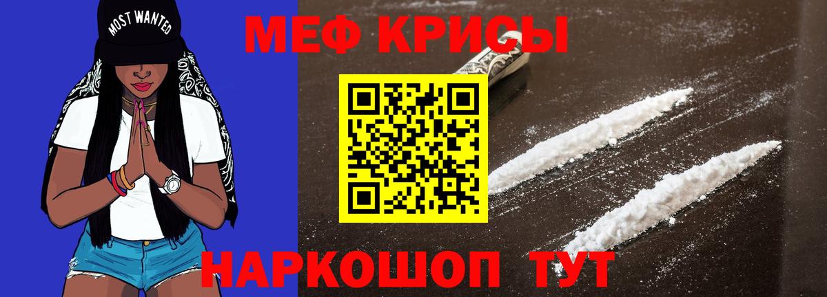 Cocaine Павловский Посад